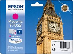 К-ж (C13T70334010) EPSON WP 4000/4500 Series Ink L Cartridge Magenta 0.8k К-ж (C13T70334010) EPSON WP 4000/4500 Series Ink L Cartridge Magenta 0.8k