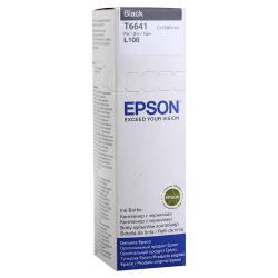 К-ж (C13T66414A) струйный Epson black для L100 (70мл 250 стр)