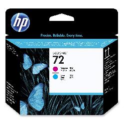 Картридж HP C9383A (№72) Print Head для DesignJet T610/ T1100 Cyan + Magenta (o)